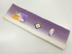 アンティーク　暈し八掛地